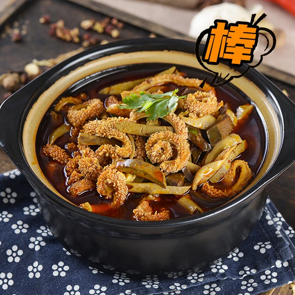 【金沙滩】全羊杂200g/袋*3袋香辣原味 开袋即食