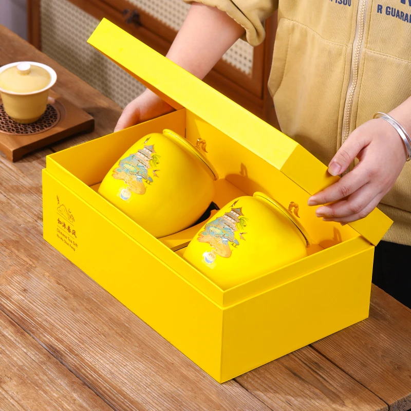 【双瓷罐礼盒装】金骏眉红茶 武夷桐木关茶叶礼盒送礼送人