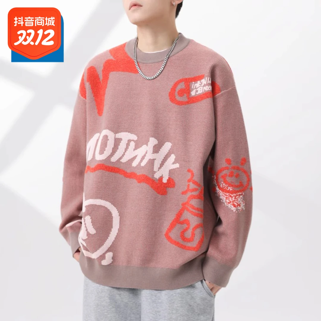 Jeanswest/真维斯冬季款男士毛衣潮牌美式复古圆领打底长袖针织衫