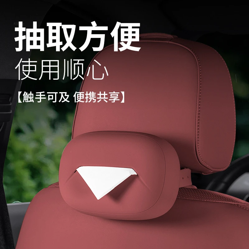 适用宝马硅胶纸巾盒新5系3系x1x3iX3X4x5l车载抽纸盒高档车内装饰