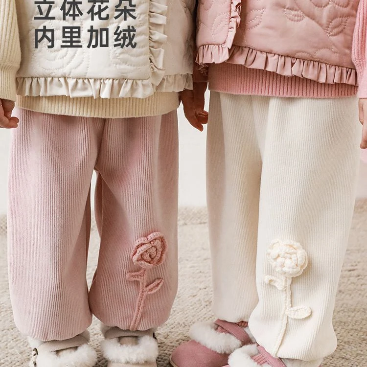 Fnm女童2023冬季加绒卫裤可爱立体针织玫瑰花朵宝宝复古坑条保暖