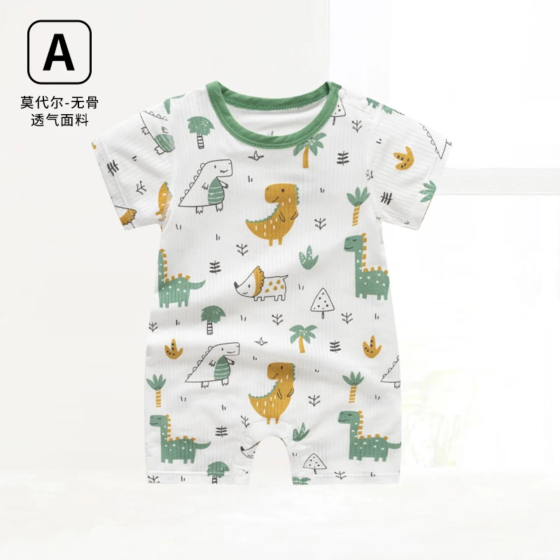 夏季薄款爬服莫代尔面料连体婴儿短袖夏天宝宝护肚连体衣睡衣
