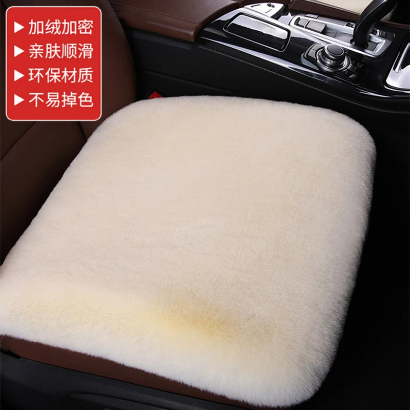 23新款冬季汽车坐垫毛绒单片无靠背车垫加厚保暖毛垫通用座垫女士
