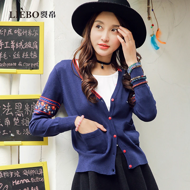 M-裂帛【腔调穿搭】V领民族刺绣针织开衫女修身小个子软糯51AN0071