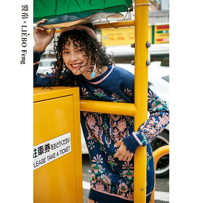 【裂帛】LIEBOFeng提花落肩连衣裙7319321008长袖