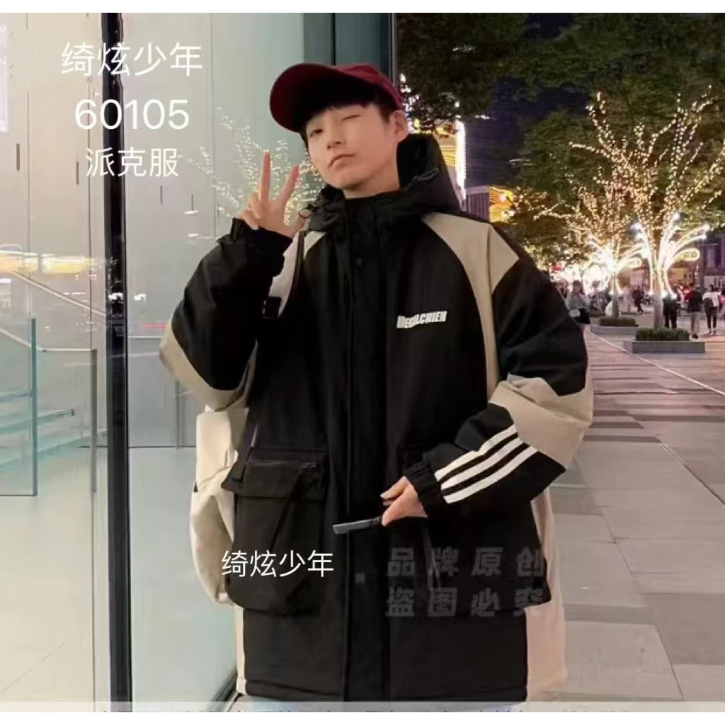 【60105-黑】青少年潮品派克服