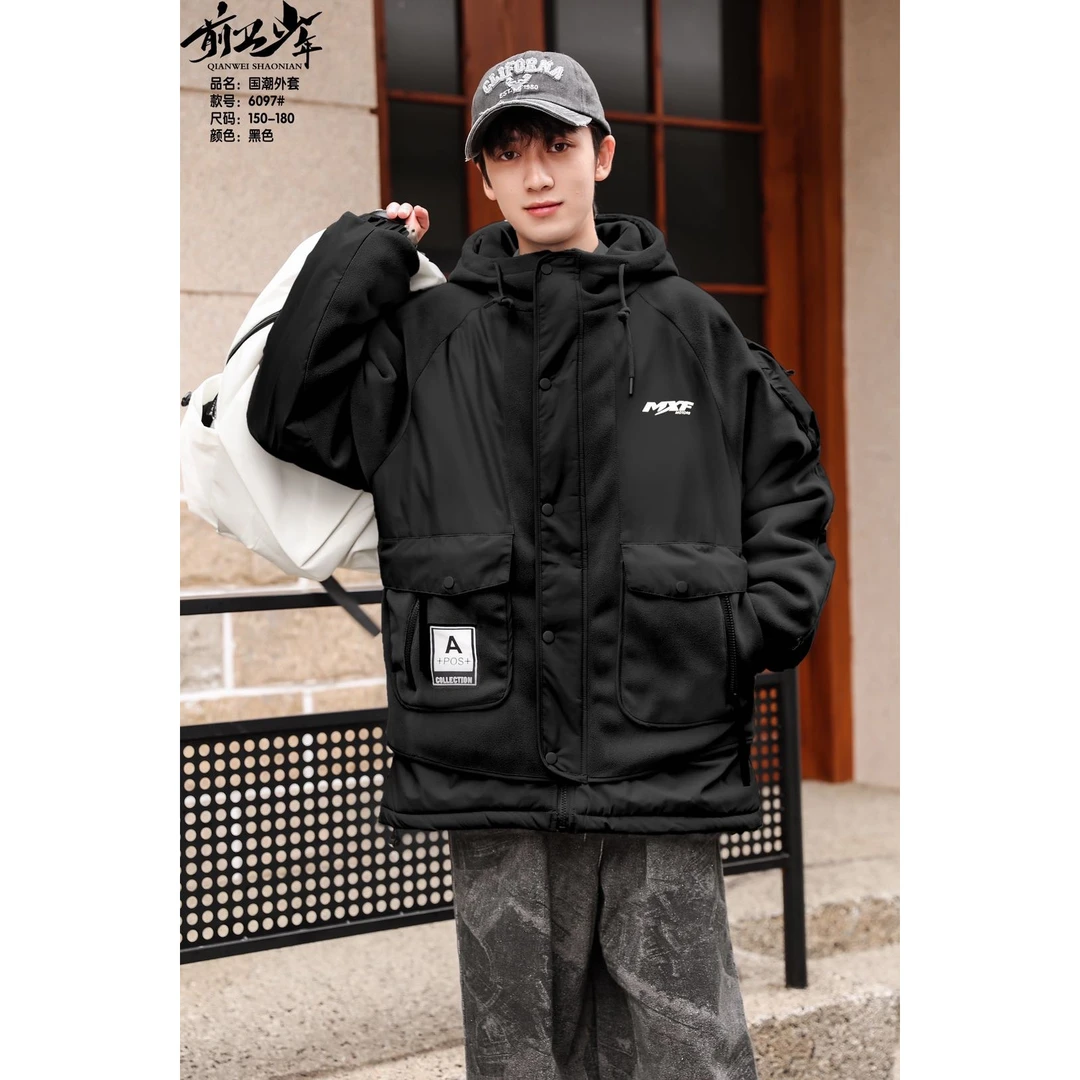 【6097-黑】青少年潮品棉服