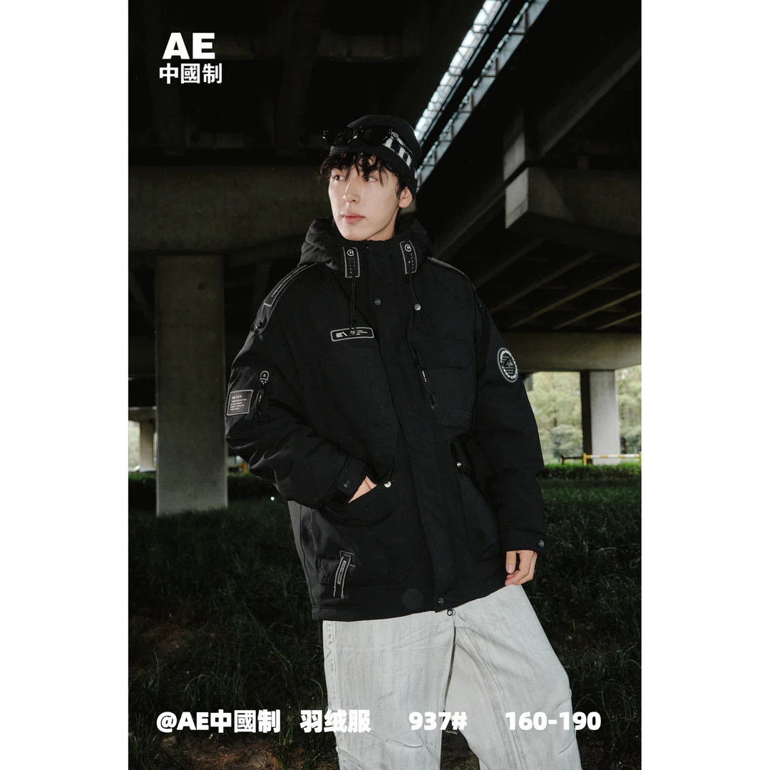 【FW937-黑色】青少年休闲羽绒服