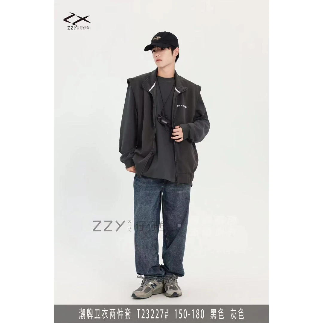 【23227-灰色】青少年马甲两件套