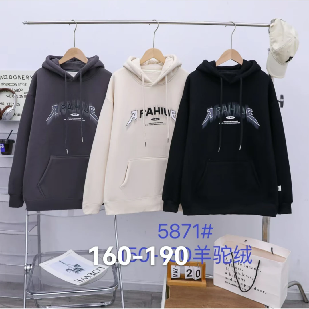 【5871-紫色】青少年潮品连帽加绒卫衣