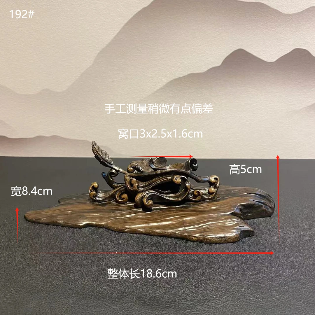 一苇渡江新款浪花树脂奇石底座中式禅意摆设托架