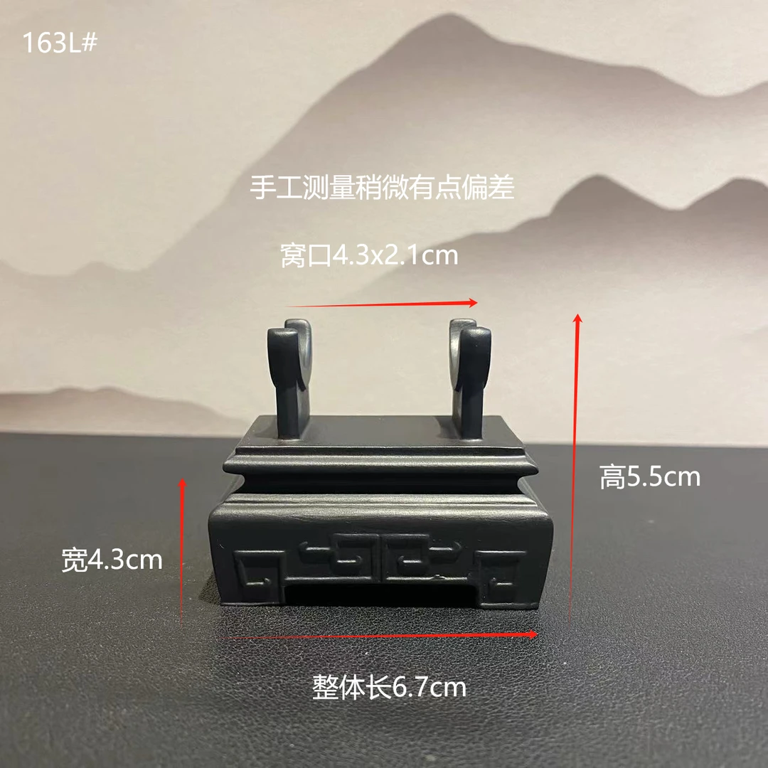简易创意尚古石器石案台如意鼎盛底座摆件
