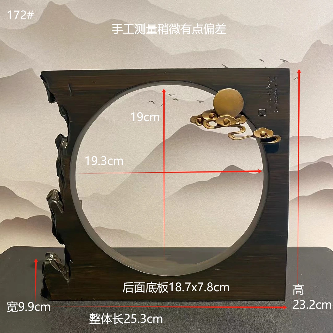 复古创意仿黑檀木纹石头树脂天画高档参展摆架