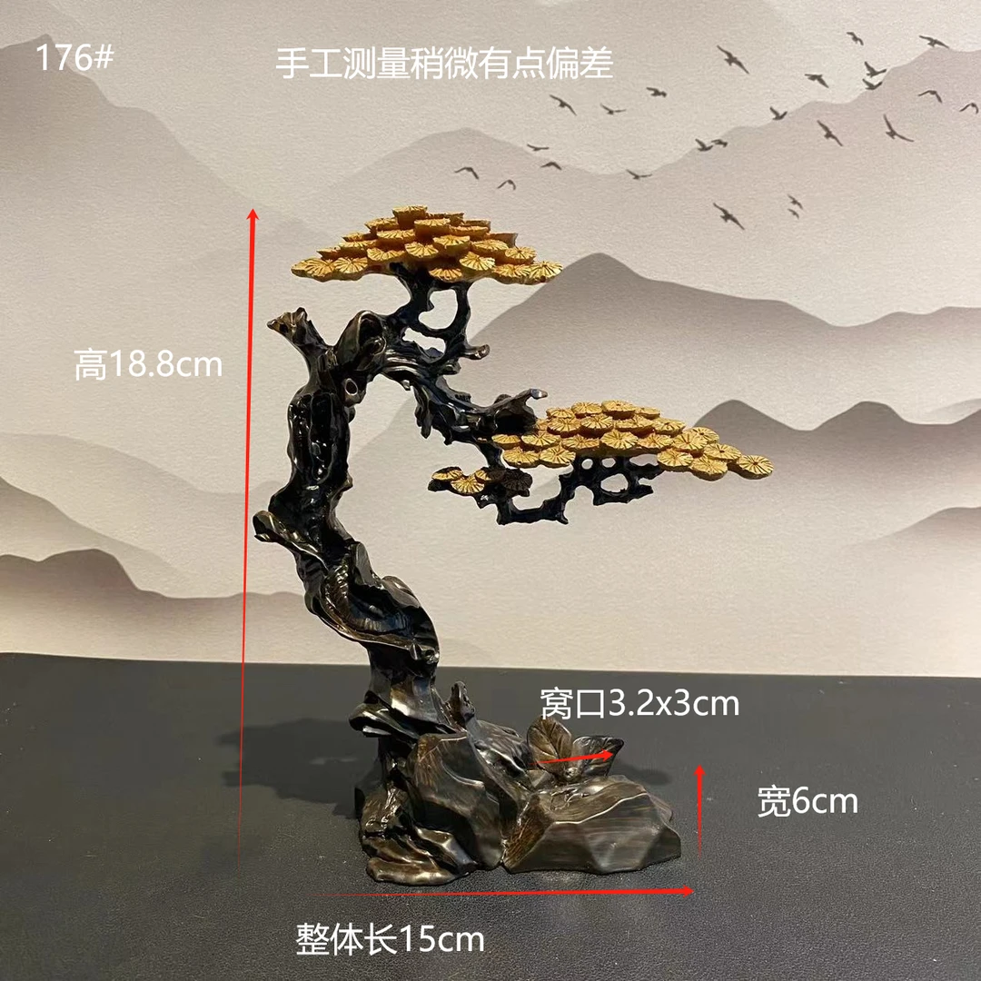 仿古迎客松树脂摆件家居装饰创意小摆件