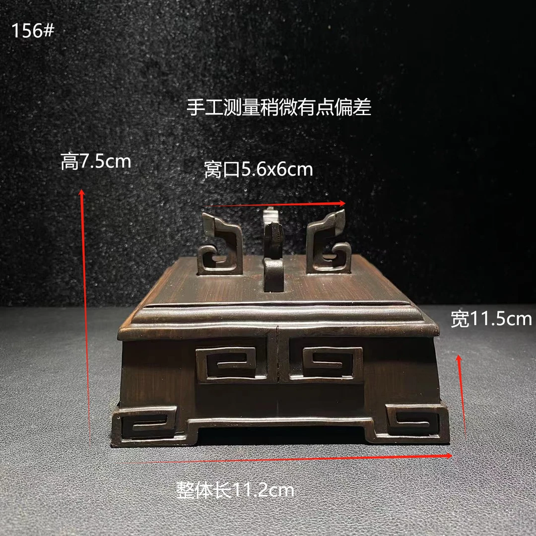 中式玄关书房奇石底座复古创意工艺品摆件多功能