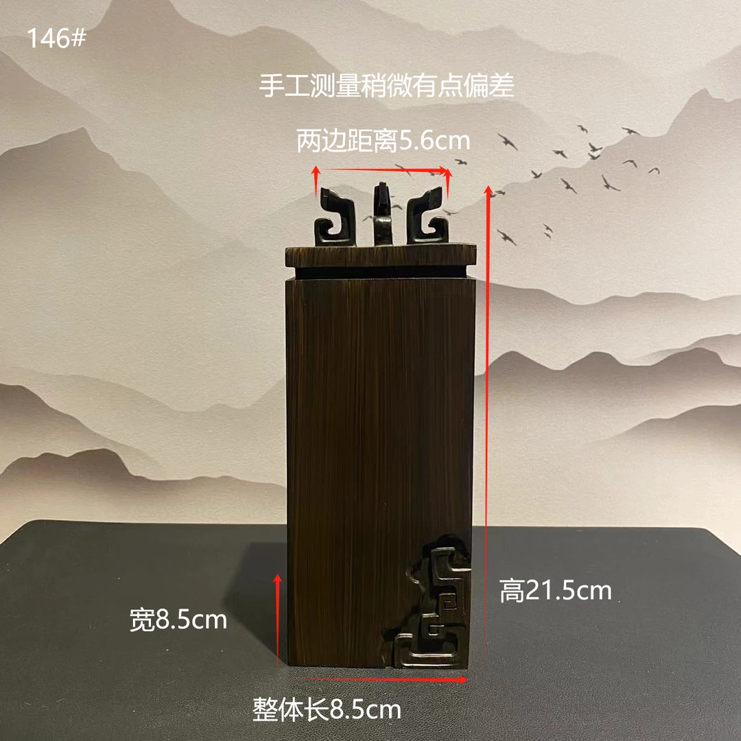 简易高四爪创意树脂底座