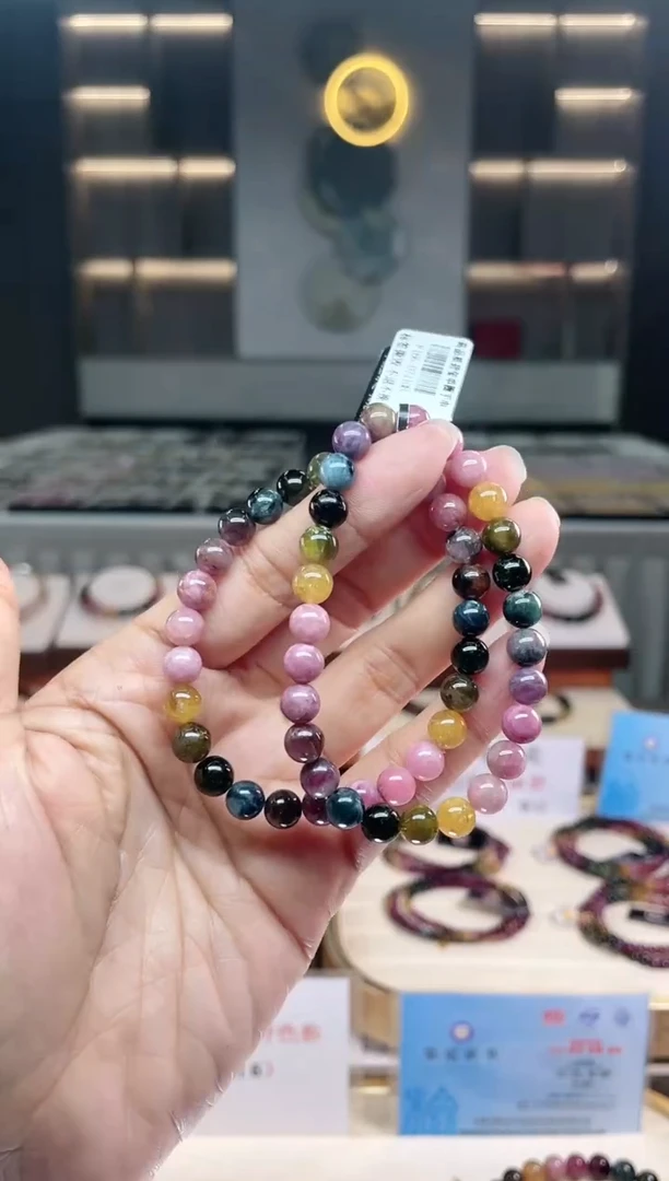 【闪购商品】碧玺单圈手串未镶嵌（多样性发一条）Q