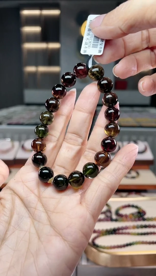 【闪购商品】碧玺单圈手串未镶嵌（多样性发一条）Q