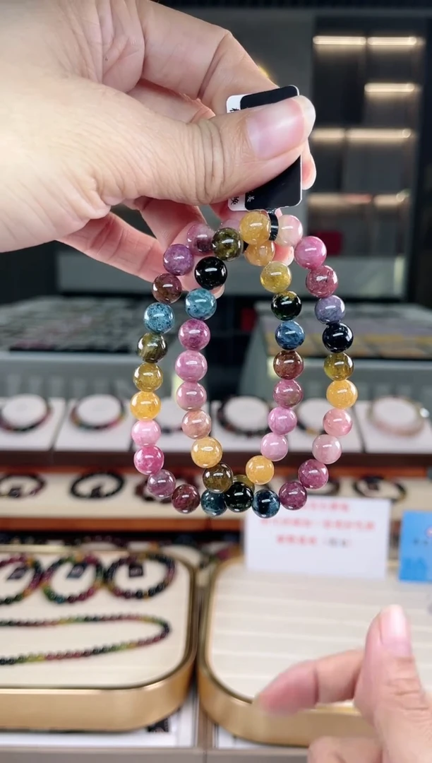 【闪购商品】碧玺单圈手串未镶嵌（多样性发一条）Q