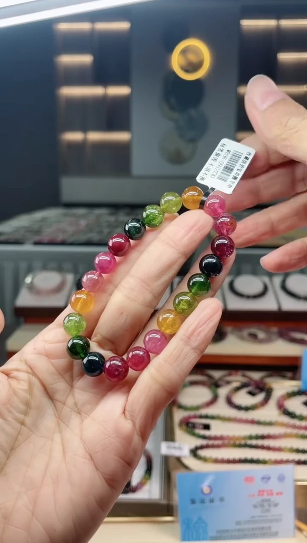 【闪购商品】碧玺单圈手串未镶嵌(多样性发一条)Q