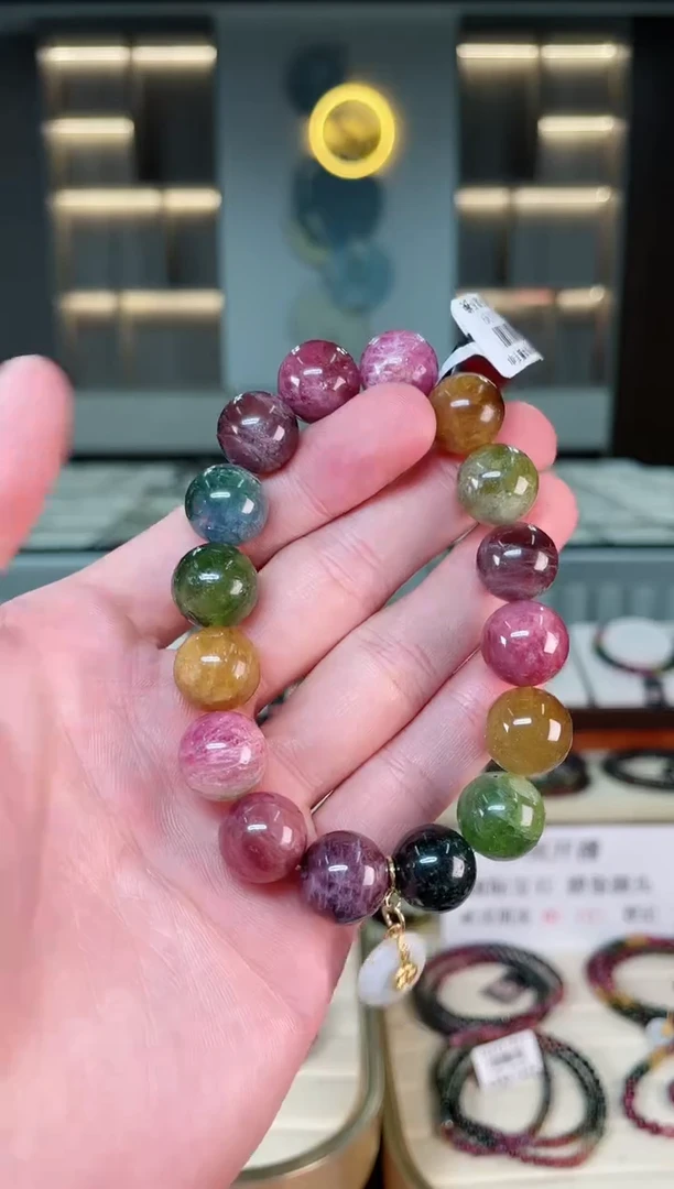 【闪购商品】碧玺单圈手串13mm+未镶嵌多样性发一条X一物一证