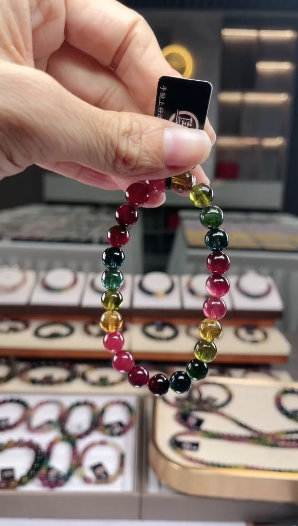 【闪购商品】碧玺单圈手串未镶嵌（多样性发一条）Q