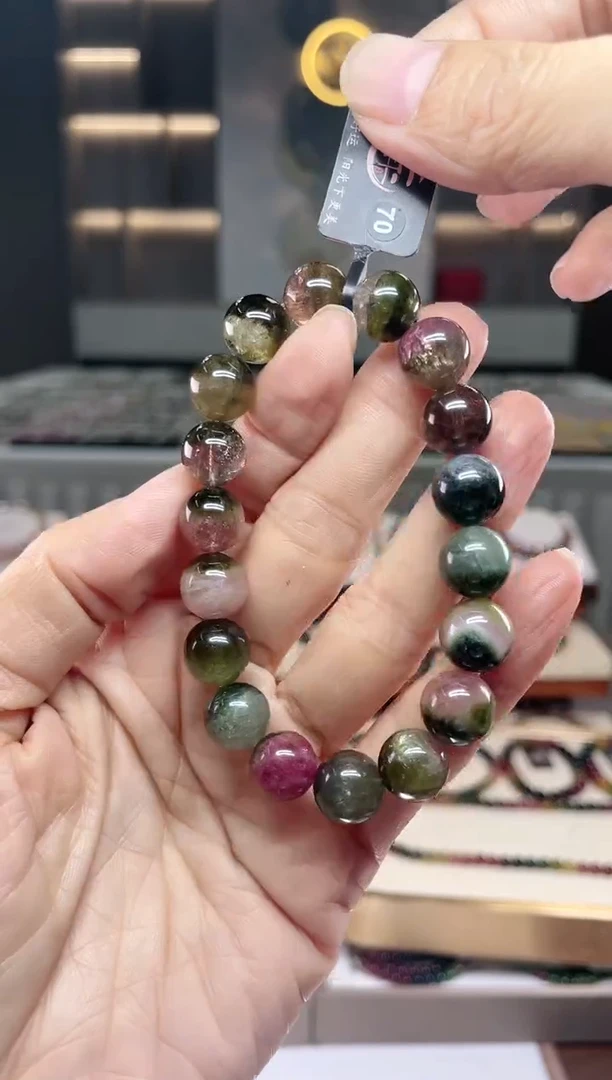 【闪购商品】碧玺单圈手串未镶嵌(多样性发一条)Q