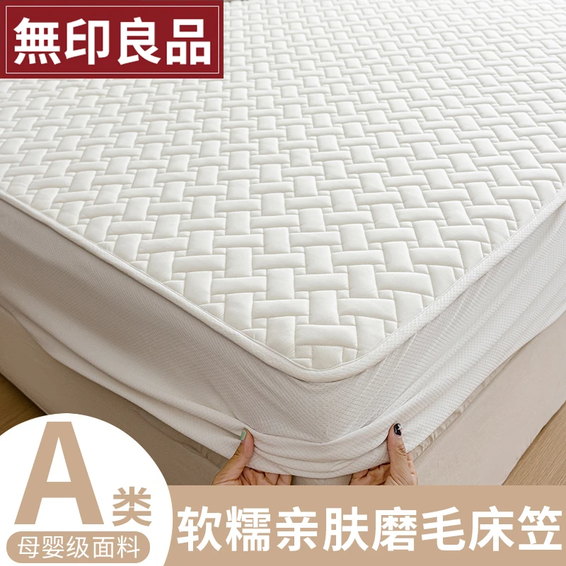 原棉夹棉床笠单件四季通用防滑床单床套床罩2025新款通用保护罩