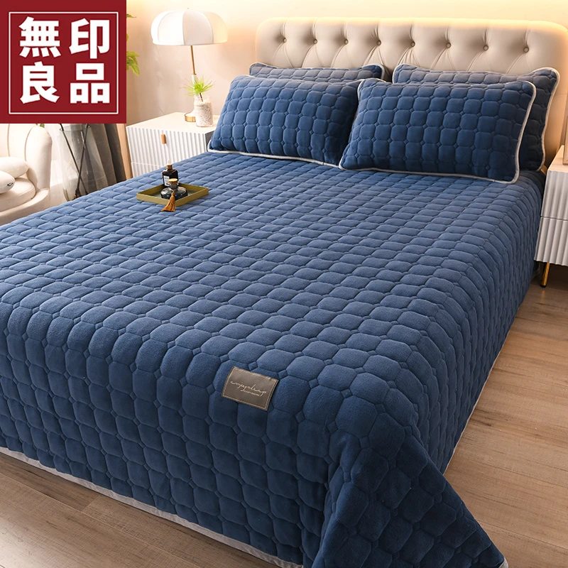 【無印良品】牛奶绒珊瑚绒床盖单件秋冬夹棉防滑加厚床盖三件套