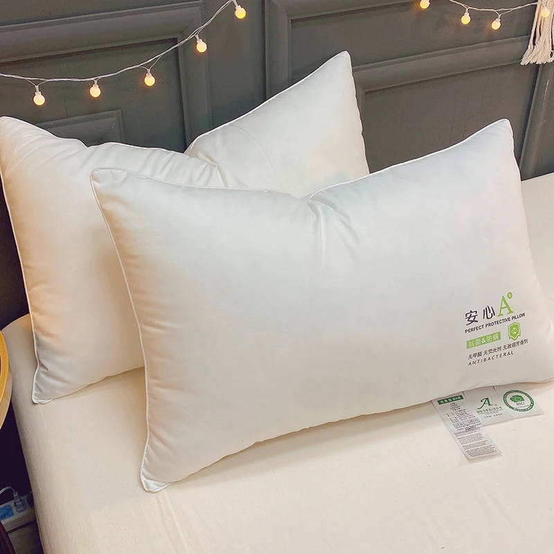 A类安心枕2023新款酒店家用枕芯枕头单只护颈无甲醛成人学生宿舍