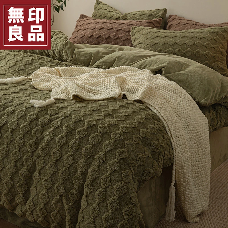 【無印良品】牛奶绒四件套冬季双面绒床上用品三件套被套床单床笠