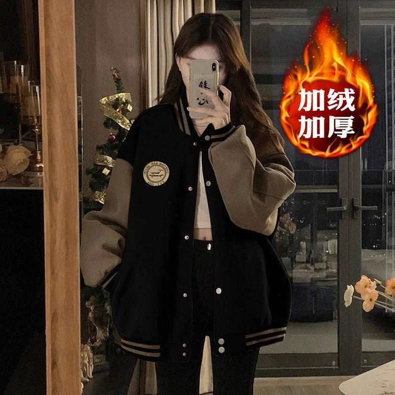 加绒加厚外套女秋冬酷潮ins百搭炸街宽松棒球服冬季外穿上衣新款