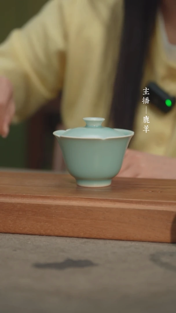 【闪购商品】花口两才盖碗-侯全力手签天青-羊