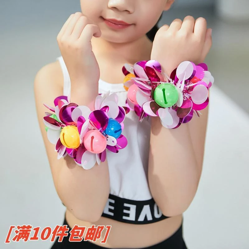 运动会氛围道具手腕花铃铛幼儿园小学生入场创意舞蹈跳舞表演手花