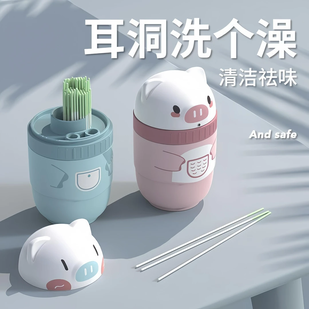 ++240根耳洞专用清洁器耳线去异味耳清理清洁防堵消毒洗耳朵清洗