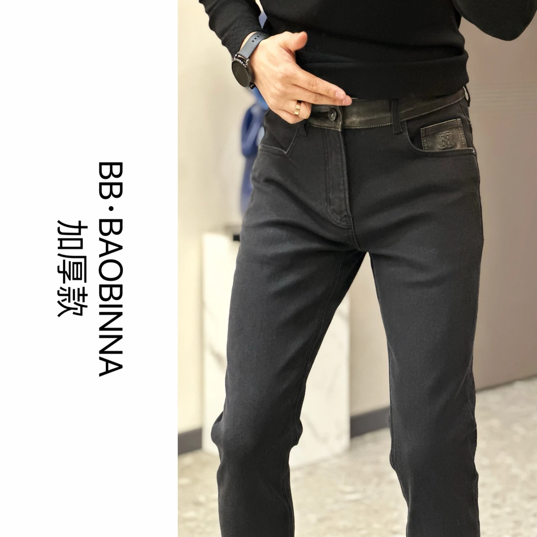 小野· 男装 | 立体剪裁" 时尚百搭舒适牛仔裤6881