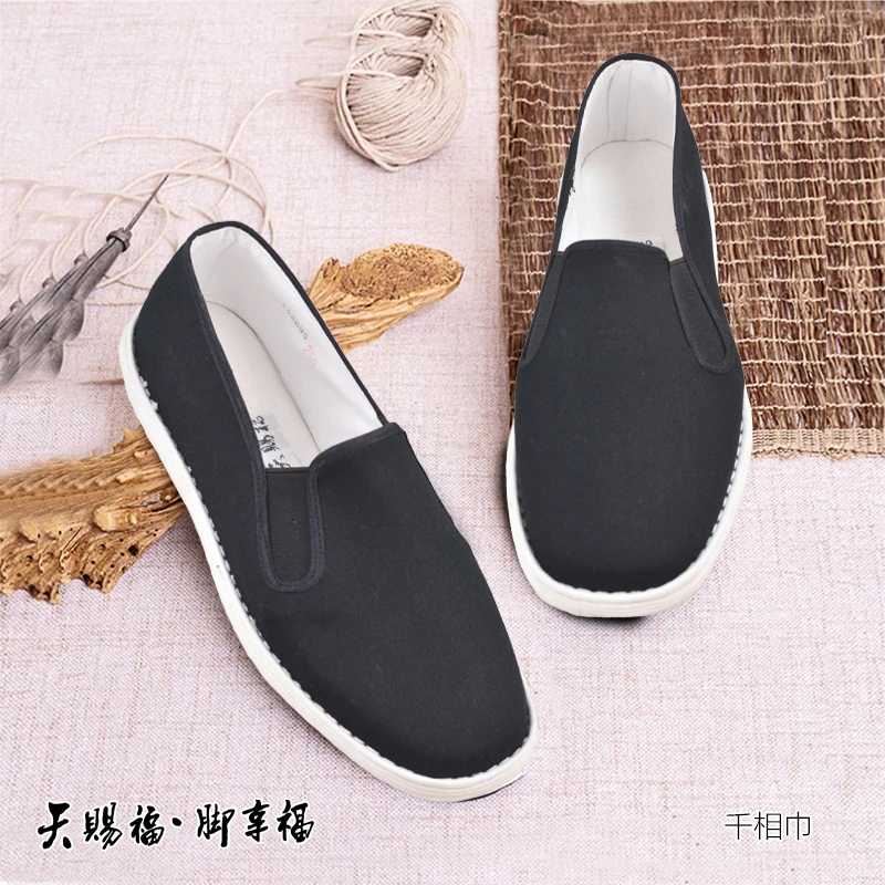 天赐福【一字手工布底】相巾款千层底布鞋男士手工老北京春夏一脚蹬
