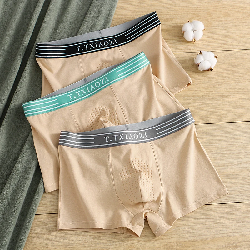 男士纯棉短裤居家裤中腰四角裤居家裤舒适潮流透气休闲时尚平角裤