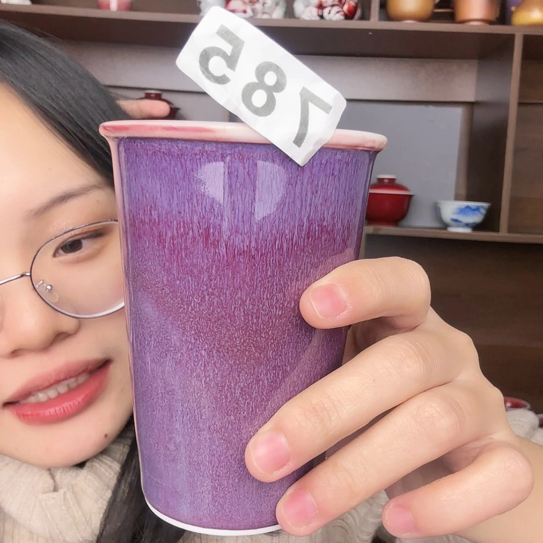 【闪购商品】密胺杯