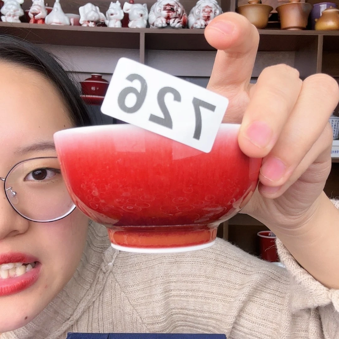 【闪购商品】密胺杯