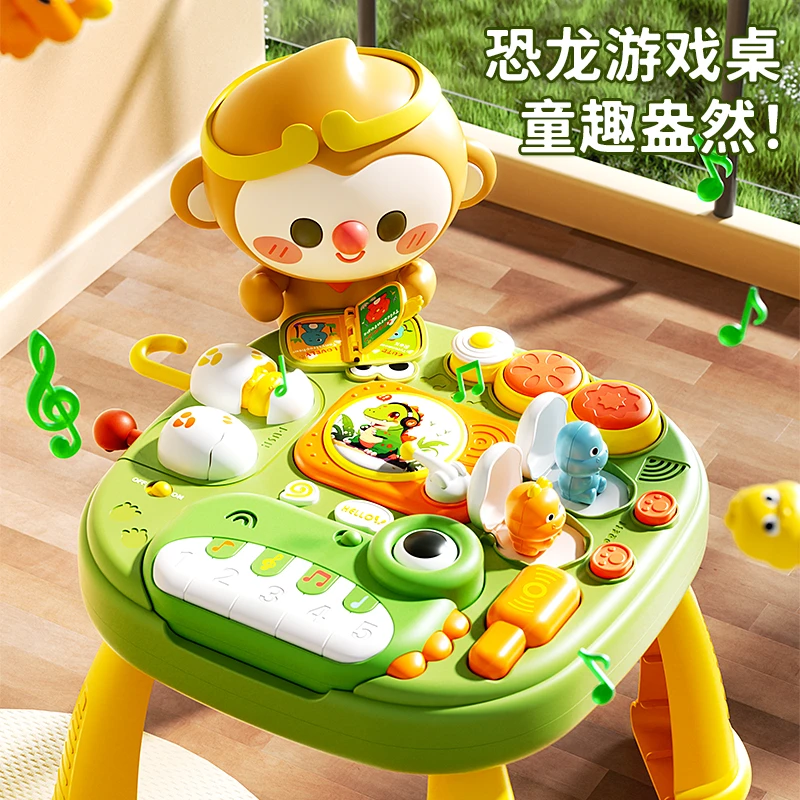恐龙早教游戏桌玩具婴幼儿童1一3岁宝宝益智忙碌多功能音乐学习桌