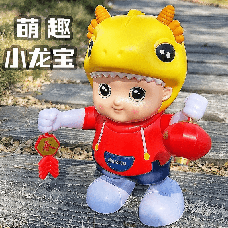 电动唱歌跳舞小龙宝礼物玩具0一1岁宝宝益智抬头训练新生3到6个月