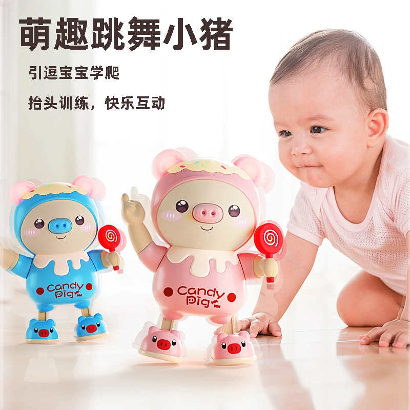 儿童小猪玩具新生宝宝抬头训练0-1一至二半岁6六个月婴儿早教