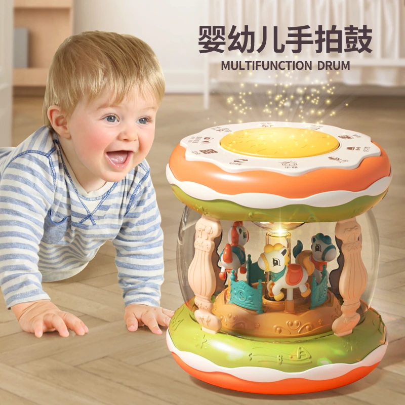 婴儿玩具音乐多功能手拍鼓0-6-12个月宝宝早教益智旋转木马可充电
