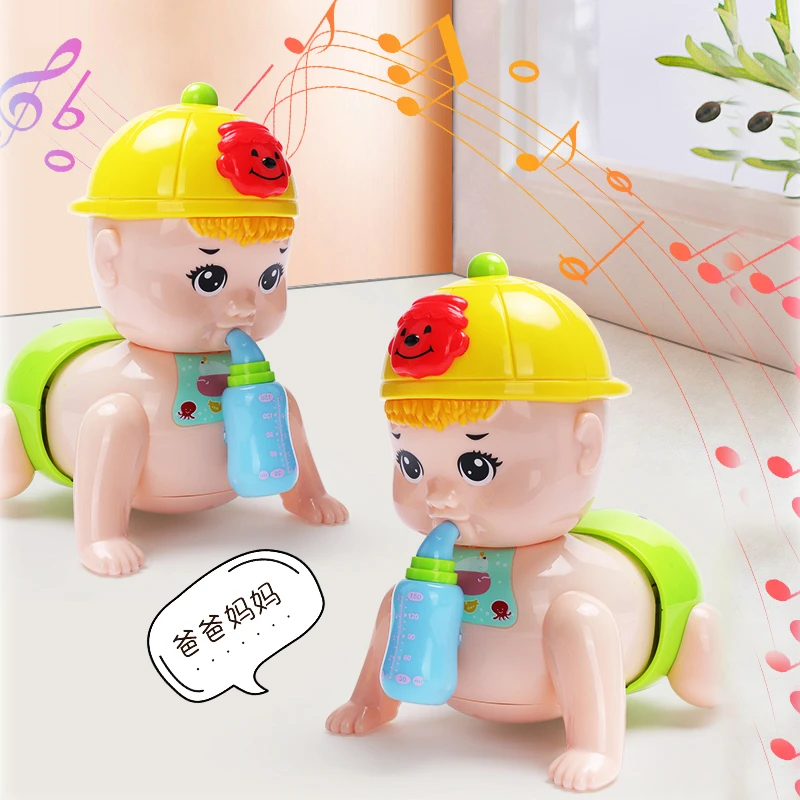 电动爬娃玩具婴儿会爬宝宝益智早教引导娃娃学爬行6-12个月男女孩