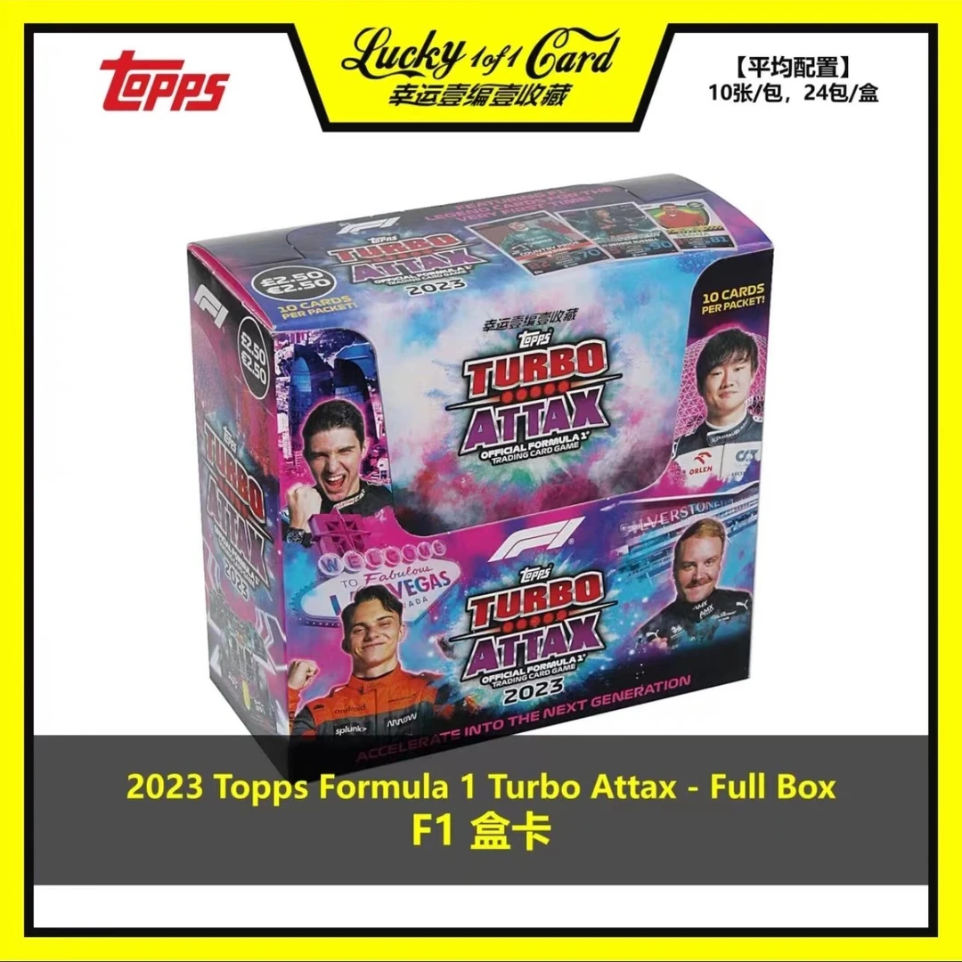 2023 Topps Formula 1 Turbo Attax - Full Box F1 赛车卡