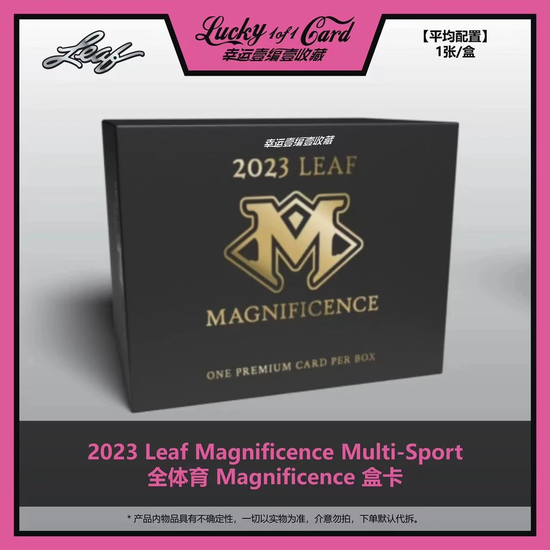 2023 Leaf Magnificence Multi-Sport全体育 Magnificence 盒卡