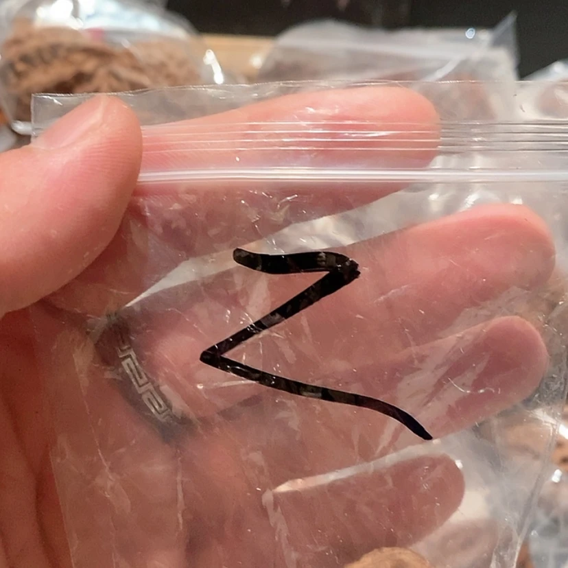 【闪购商品】文玩核桃吊坠