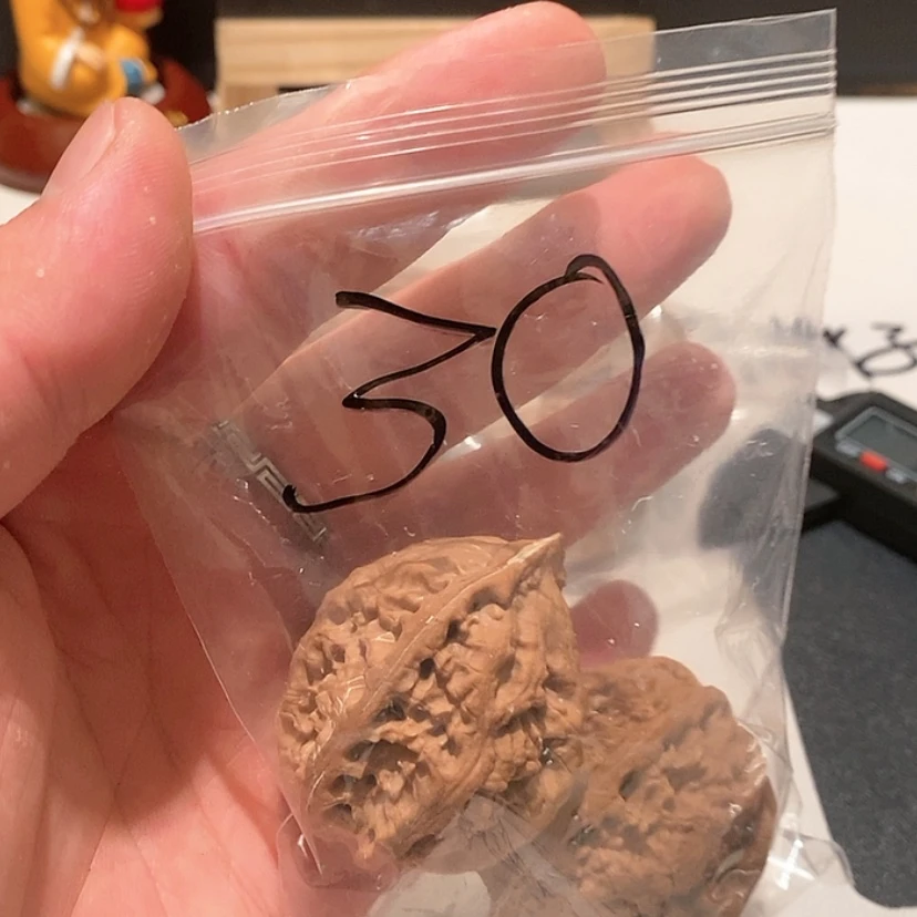 【闪购商品】文玩核桃吊坠