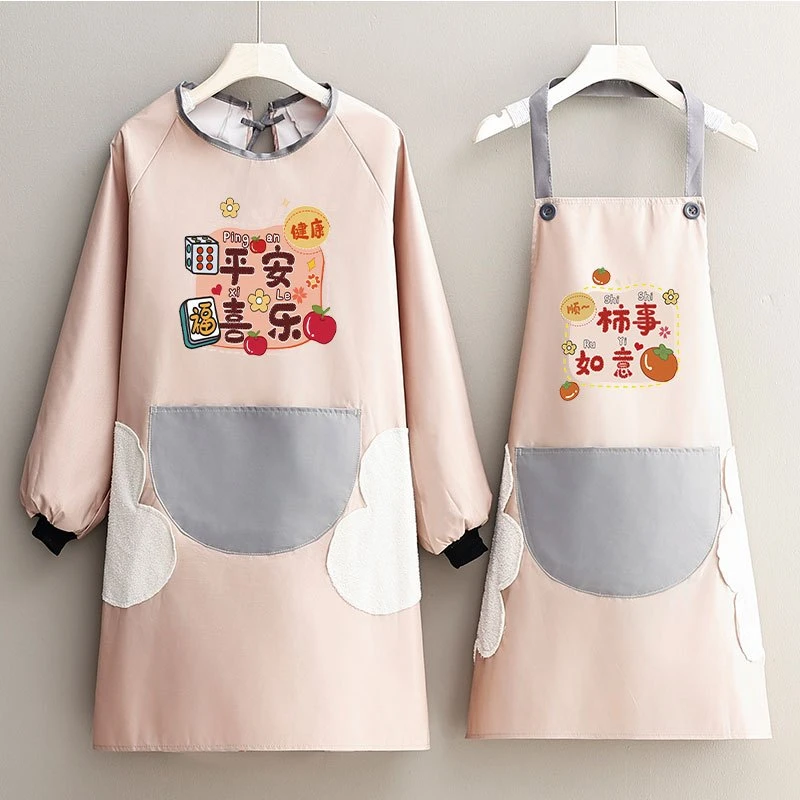 长袖围裙女家用厨房防水防油罩衣干活新款围腰护衣工作服时尚男士